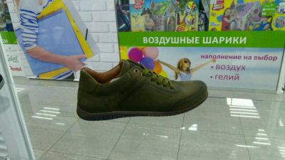 Лот: 11249116. Фото: 1. Ботинки мужские хаки. Ботинки, полуботинки