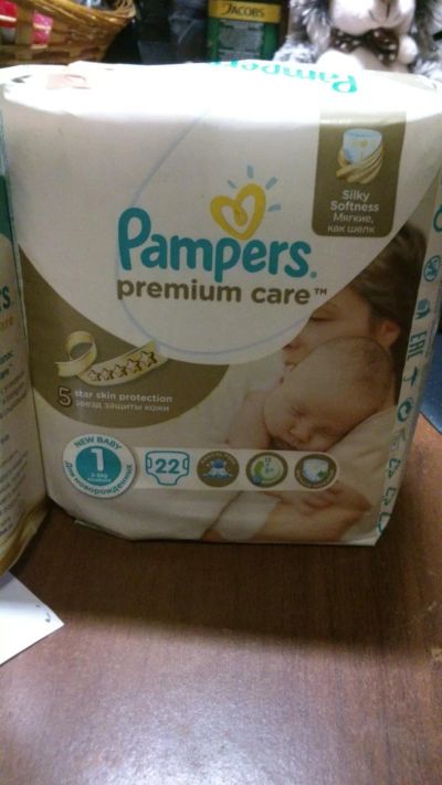Лот: 9399625. Фото: 1. Подгузники Pampers № 1 (2-5 кг... Детская гигиена