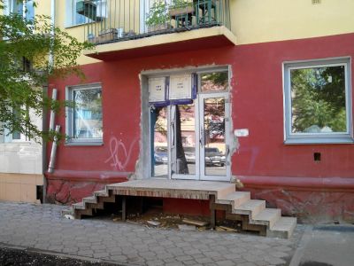 Лот: 4179313. Фото: 1. Помещение в центре. Коммерческая недвижимость
