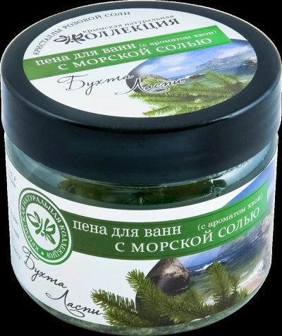 Лот: 9479186. Фото: 1. Пена для ванн с морской солью... Уход за телом
