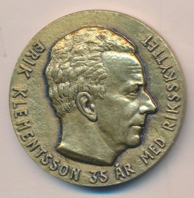 Лот: 8417793. Фото: 1. Швеция 1980 г Медаль Королевские... Памятные медали