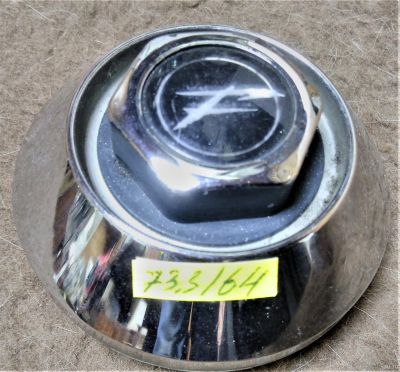 Лот: 16424412. Фото: 1. Колпачок для литья FTR d73.3/64. Колпаки