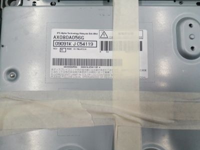 Лот: 15740142. Фото: 1. LED матрица в сборе AX080A056G... Запчасти для телевизоров, видеотехники, аудиотехники
