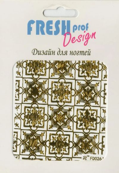 Лот: 6261395. Фото: 1. Наклейки металлические Fresh Proff... Украшения, дизайн ногтей