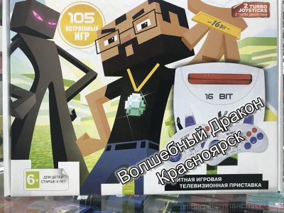 Лот: 11293378. Фото: 1. Sega Super Drive Minecraft (105-in-1... Игровые приставки, консоли
