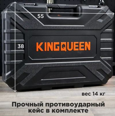 Лот: 25798282. Фото: 1. Набор инструментов для дома и... Наборы инструмента