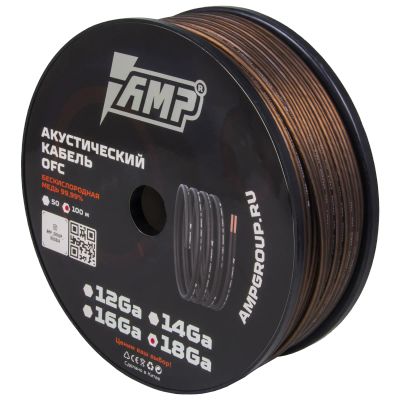 Лот: 17251584. Фото: 1. Провод акустический AMP 100% OFC... Аксессуары для автозвука