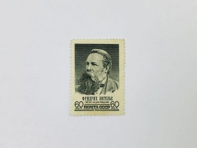 Лот: 23315037. Фото: 1. 140 лет со дня рождения Фридриха... Марки