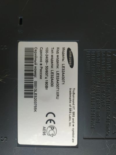 Лот: 18629020. Фото: 1. Телевизор Samsung LE32A430T1 32... Запчасти для телевизоров, видеотехники, аудиотехники