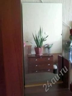 Лот: 2882319. Фото: 1. Зеркало. Другое (предметы интерьера)