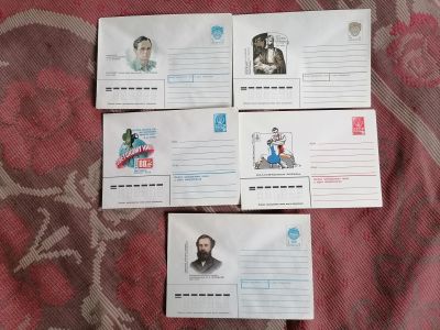 Лот: 25394468. Фото: 1. Конверты СССР 1979, 1980, 1991... Открытки, конверты