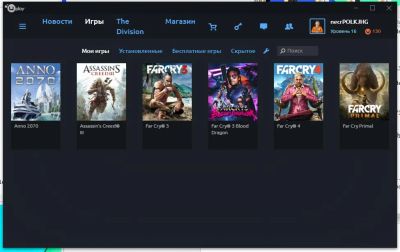 Лот: 9321547. Фото: 1. Аккаунт Uplay с играми Anno 2070... Аккаунты