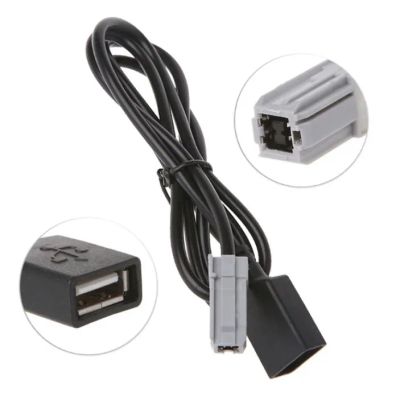 Лот: 20772590. Фото: 1. Автомобильный USB кабель для Gathers... Аксессуары для автозвука