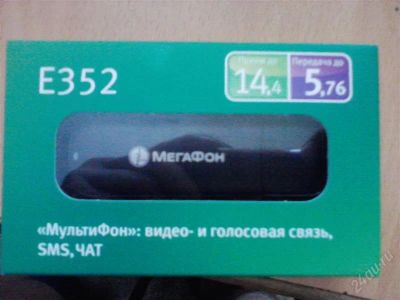Лот: 2120339. Фото: 1. сепер Модем Мегафон Е352(прием... Проводные модемы