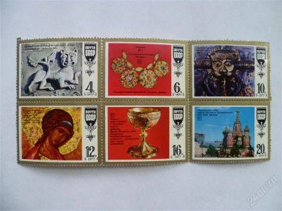 Лот: 2680803. Фото: 1. шедевры древнерусской культуры. Марки