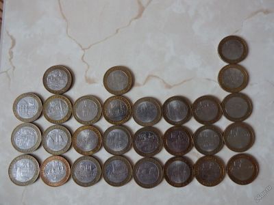 Лот: 5720354. Фото: 1. монеты древние города. Россия после 1991 года