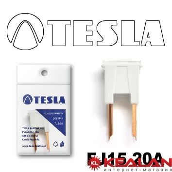 Лот: 8599289. Фото: 1. TESLA FJ15 20A предохранитель... Расходные материалы