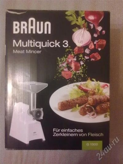 Лот: 1391224. Фото: 1. Мясорубка BRAUN G1300. Другое (бытовая техника)