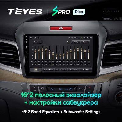 Лот: 21427684. Фото: 1. Штатная магнитола Teyes SPRO Plus... Автомагнитолы
