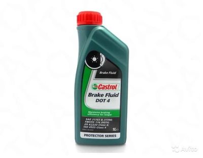 Лот: 10815022. Фото: 1. Тормозная жидкость Castrol, 1L. Масла, жидкости