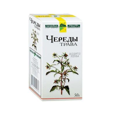 Лот: 25661671. Фото: 1. Череда трава 50г. Лекарства