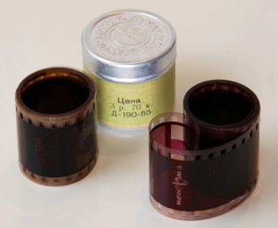 Лот: 18732152. Фото: 1. Диафильм. Другое (игрушки)