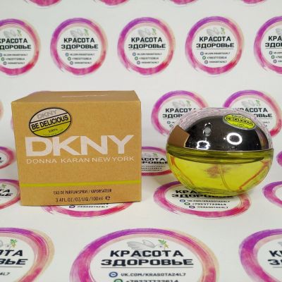 Лот: 16814900. Фото: 1. Парфюм DKNY Be Delicious. Женская парфюмерия