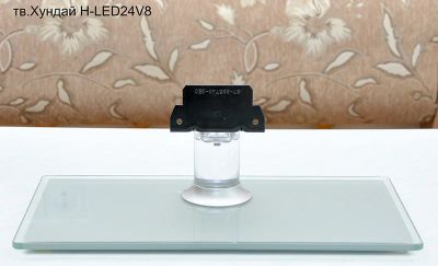 Лот: 4512909. Фото: 1. Подставка тв.Хундай H-LED24V8. Кронштейны, стойки, подставки