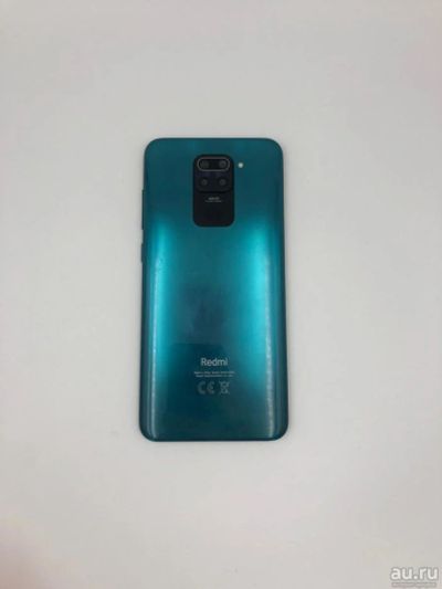 Лот: 18459011. Фото: 1. Xiaomi Redmi Note 9 3/64Gb Forest... Смартфоны