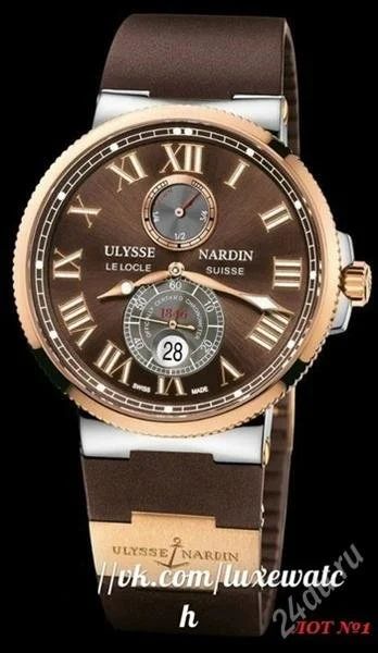 Лот: 2726733. Фото: 1. Часы Ulysse Nardin Maxi Marine... Другие наручные часы
