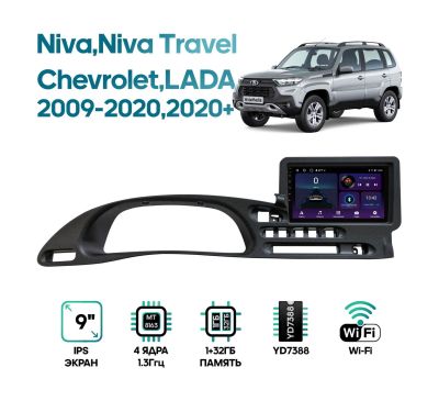 Лот: 21983933. Фото: 1. Штатная магнитола Android Лада... Автомагнитолы