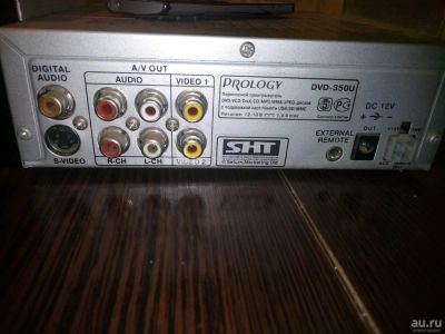 Лот: 13643885. Фото: 1. Автомобильный двд. Мониторы, DVD