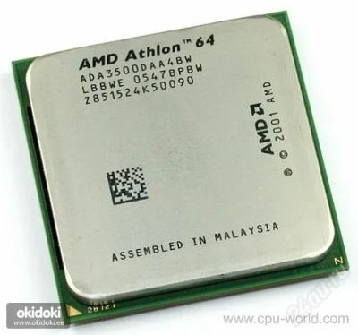 Лот: 2246064. Фото: 1. AMD Athlon 64 3500+ с кулером. Процессоры