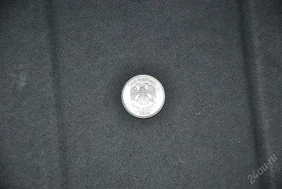 Лот: 3012781. Фото: 1. 1 рубль 2013. Россия после 1991 года