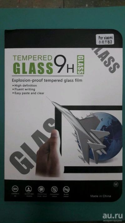 Лот: 10475757. Фото: 1. Защитное стекло Glass Xiaomi Mi... Дисплеи, дисплейные модули, тачскрины