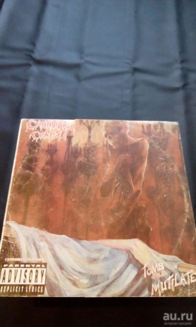 Лот: 10075699. Фото: 1. Cannibal Corpse – Tomb Of The... Аудиозаписи