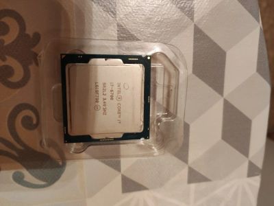 Лот: 16772306. Фото: 1. Процессор intel core i7 6700 не... Процессоры
