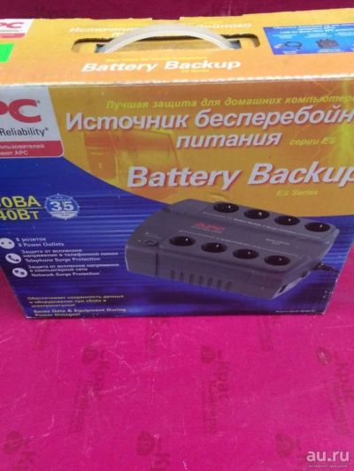 Лот: 9765466. Фото: 1. ИБП Battery Backup ES(полный комплект... ИБП, аккумуляторы для ИБП