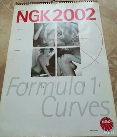 Лот: 13843266. Фото: 1. Календарь шикарный от NGK.2002... Другое (коллекционирование, моделизм)