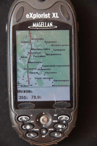 Лот: 4165940. Фото: 1. Gps навигатор Magellan eXplorist... GPS-навигаторы