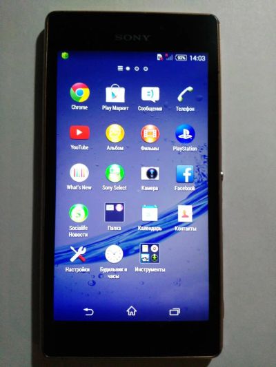Лот: 8950225. Фото: 1. Продам телефон Sony Xperia M2... Смартфоны