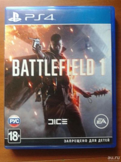 Лот: 9794556. Фото: 1. Battlefield 1 для PS4. Игры для консолей