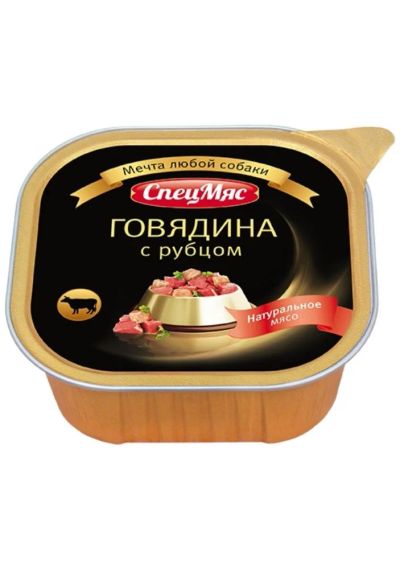 Лот: 5317099. Фото: 1. Корм СпецМяс для собак, говядина... Корма