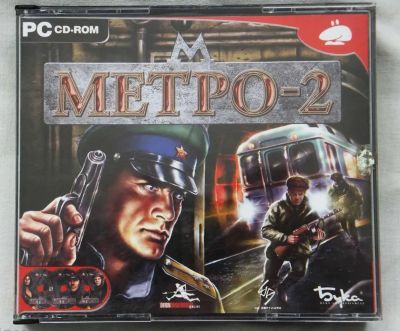 Лот: 21060024. Фото: 1. PC игра Метро 2. Игры для ПК