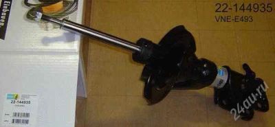 Лот: 1714805. Фото: 1. Стойка BILSTEIN Honda Civic VI... Ходовая, подвеска, рулевое управление