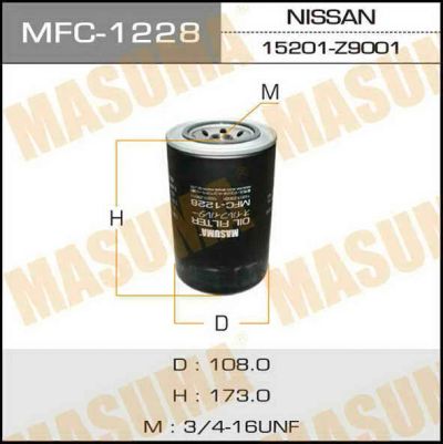 Лот: 14321652. Фото: 1. Masuma MFC-1228 Фильтр масляный... Расходные материалы