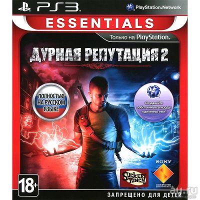 Лот: 9038458. Фото: 1. InFamous 2 (Дурная Репутация 2... Игры для консолей