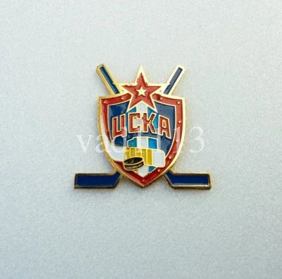 Лот: 10983258. Фото: 1. Хоккей значок ЦСКА Москва КХЛ... Сувенирные