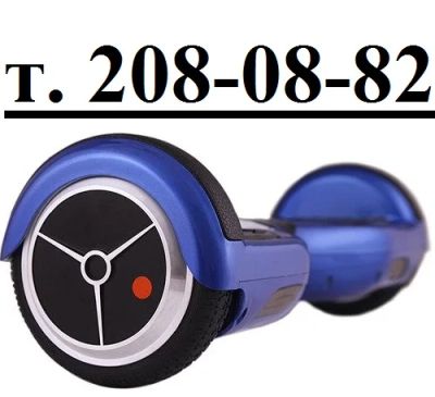 Лот: 8851146. Фото: 1. Гироскутер A-3 Blue. Нагрузка... Электросамокаты, гироскутеры, сигвеи