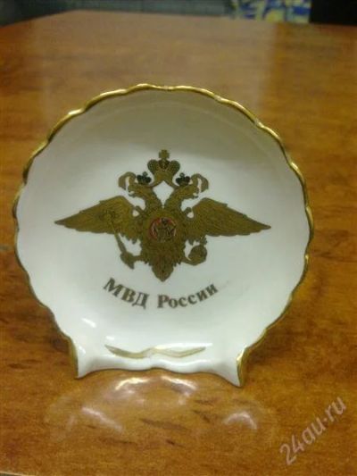 Лот: 1685536. Фото: 1. Подарок для сотрудника МВД. Эксклюзив. Другое (коллекционирование, моделизм)